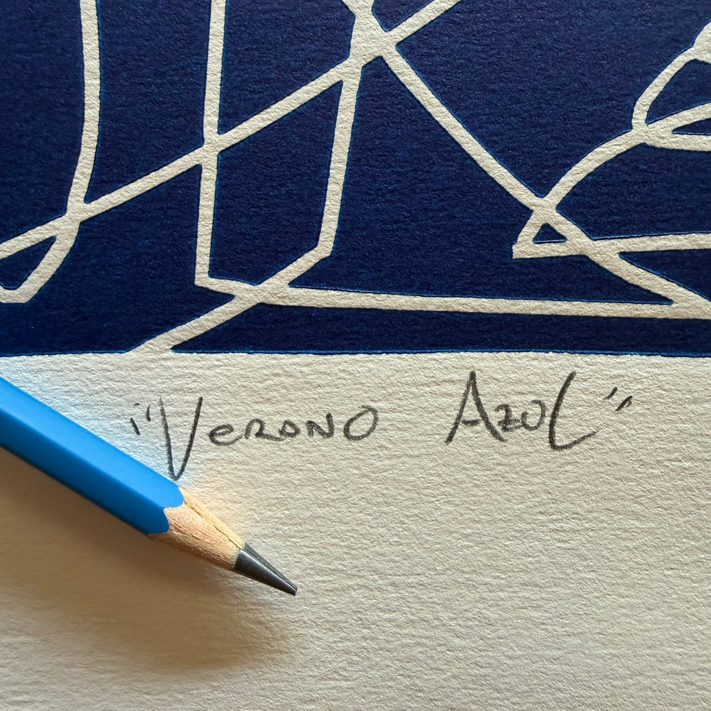 Verano Azul